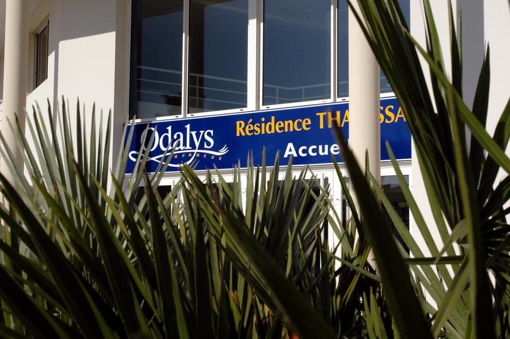 Residence Odalys Thalassa La Pironniere Ngoại thất bức ảnh